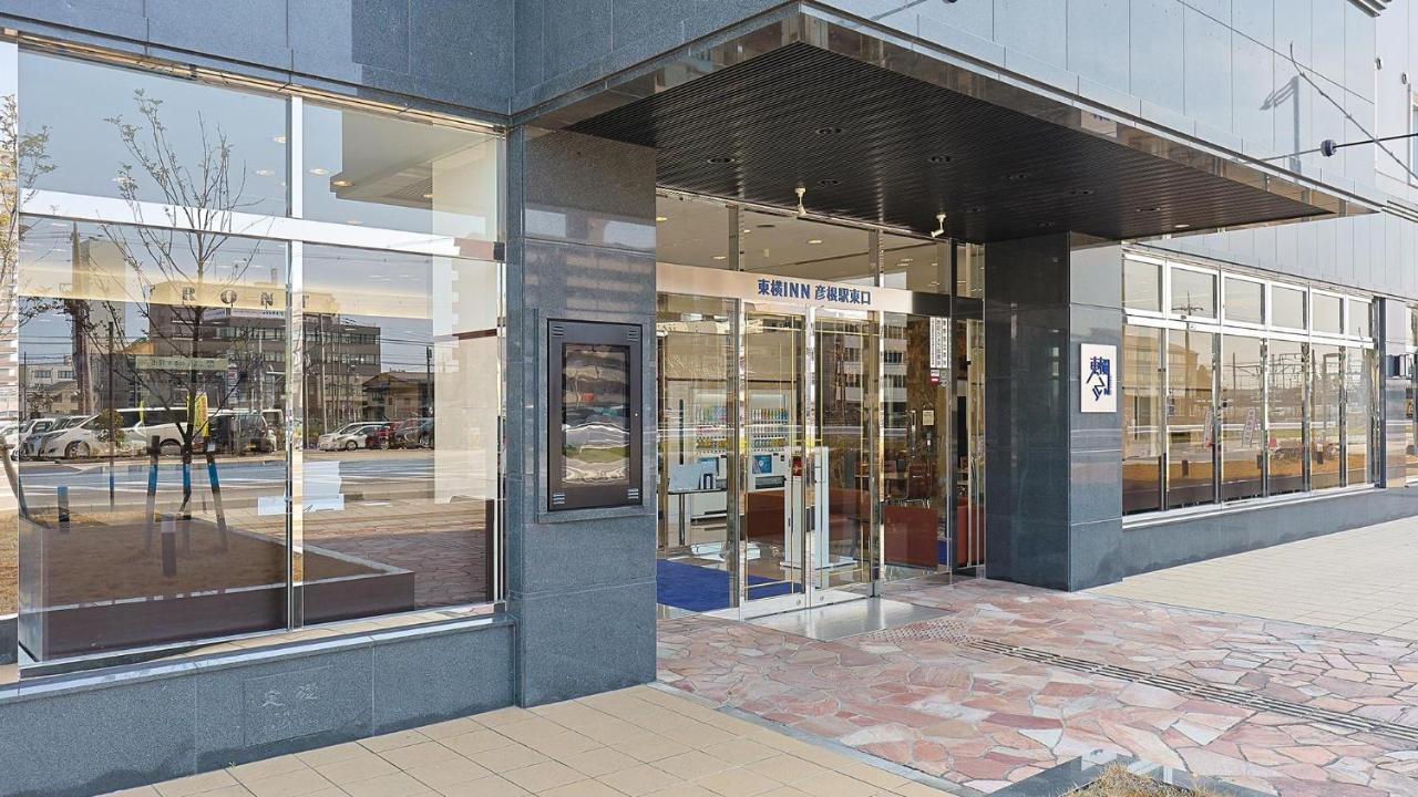 Toyoko Eki Higashi Guchi