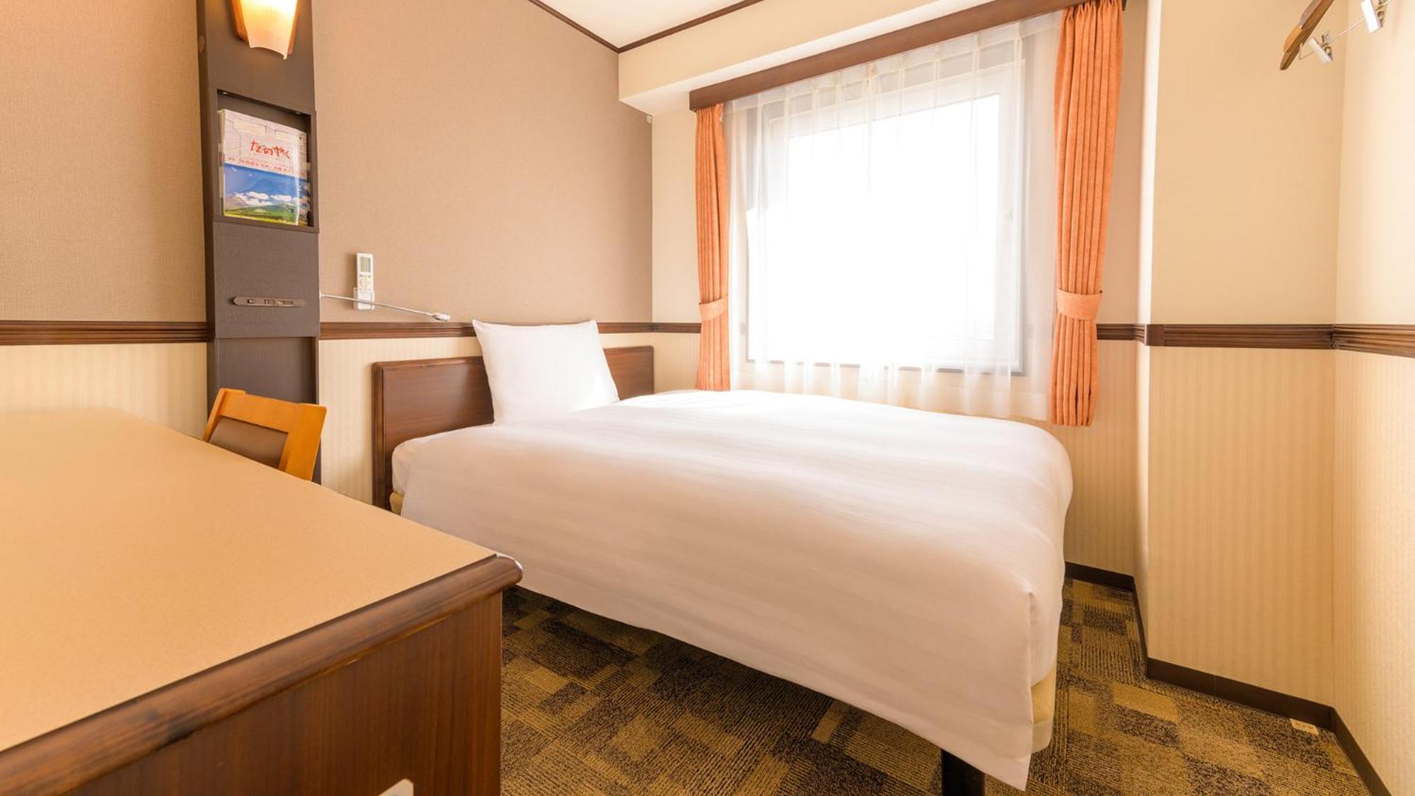 Toyoko Eki Higashi Guchi 3* Hikone